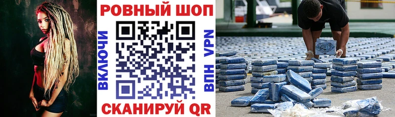 Названия наркотиков Заозёрный Каннабис  гидра сайт  ГАШ  КОКАИН 