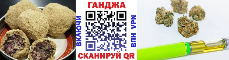 цены KRAKEN сайт Печенье с ТГК марихуана Заозёрный