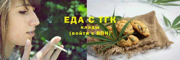 СК Армянск