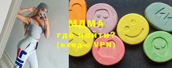 меф Балабаново