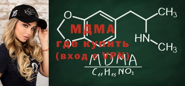 меф Балабаново
