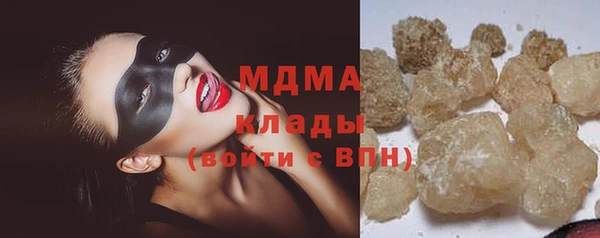 меф Балабаново