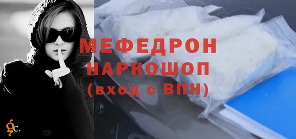 наркотики Баксан