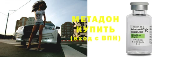 ГАЛЛЮЦИНОГЕННЫЕ ГРИБЫ Аркадак