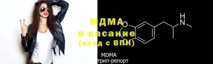 кокаин VHQ Дедовск