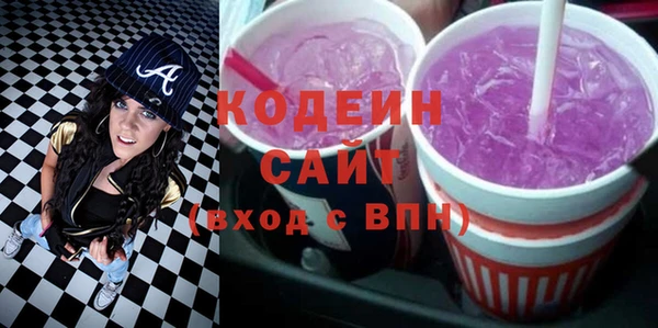 наркотики Баксан