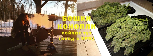 СК Армянск