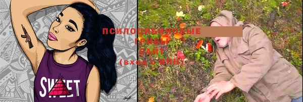 меф Балабаново
