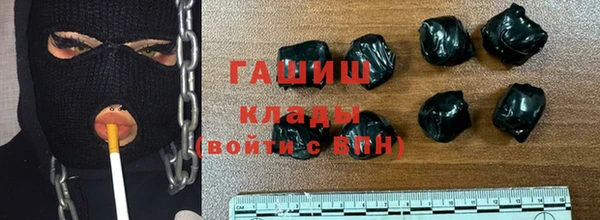 герыч Арсеньев