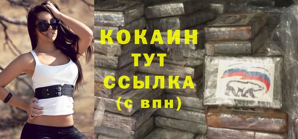 меф Балабаново