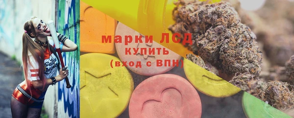 наркотики Баксан