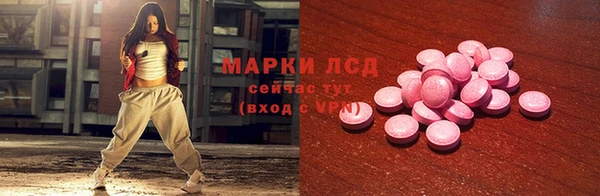 наркотики Баксан