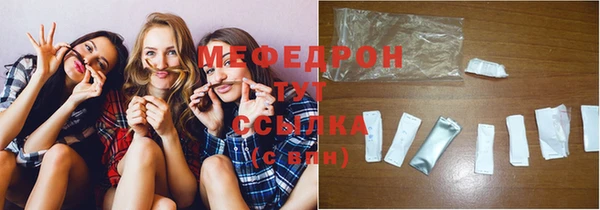 бошки Данков