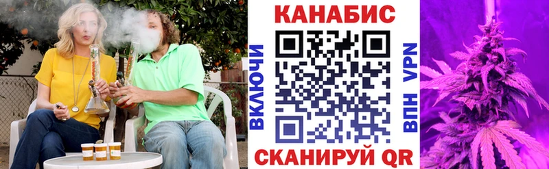 Бошки марихуана VHQ  Заозёрный 